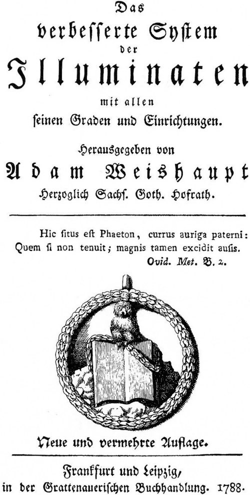 An engraved emblem of an owl perched on an open book, surrounded by an ornate border.